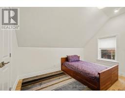58 Concord Street N, Ottawa, ON K1S0Y6 Photo 19