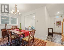 58 Concord Street N, Ottawa, ON K1S0Y6 Photo 6