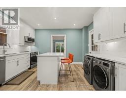 58 Concord Street N, Ottawa, ON K1S0Y6 Photo 8