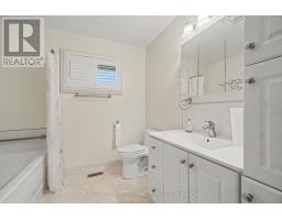 23 Elma Street, Ottawa, ON K1T3W8 Photo 9