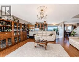Patio - 5200 Polson Terr, Saanich, BC V8Y2C6 Photo 15