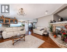 Patio - 5200 Polson Terr, Saanich, BC V8Y2C6 Photo 16