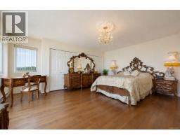 5200 Polson Terr, Saanich, BC V8Y2C6 Photo 30