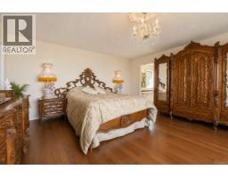 5200 Polson Terr, Saanich, BC V8Y2C6 Photo 31