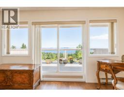 5200 Polson Terr, Saanich, BC V8Y2C6 Photo 32