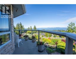 5200 Polson Terr, Saanich, BC V8Y2C6 Photo 35