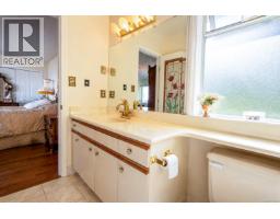 5200 Polson Terr, Saanich, BC V8Y2C6 Photo 38