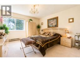 5200 Polson Terr, Saanich, BC V8Y2C6 Photo 43