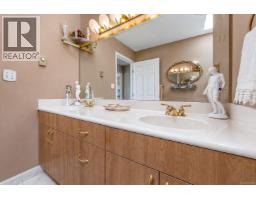 5200 Polson Terr, Saanich, BC V8Y2C6 Photo 46