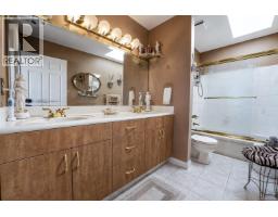 5200 Polson Terr, Saanich, BC V8Y2C6 Photo 47