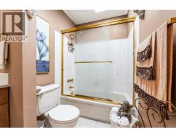 5200 Polson Terr, Saanich, BC V8Y2C6 Photo 48