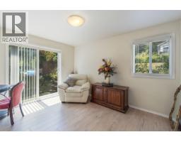 5200 Polson Terr, Saanich, BC V8Y2C6 Photo 52