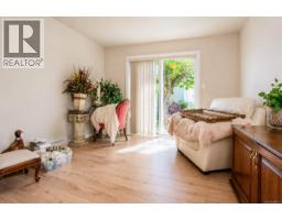5200 Polson Terr, Saanich, BC V8Y2C6 Photo 53