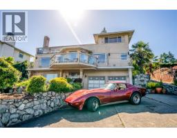 5200 Polson Terr, Saanich, BC V8Y2C6 Photo 61