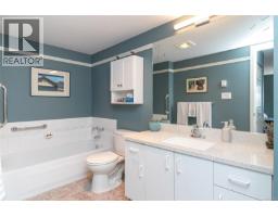 46 909 Admirals Rd, Esquimalt, BC V9A2P1 Photo 15