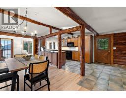 Sunroom - 539 Bayview Pl, Duncan, BC V9L5X7 Photo 17