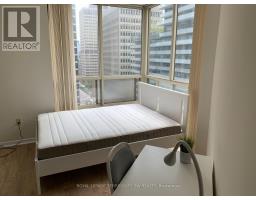 1212c - 44 St. Joseph Street, Toronto, ON M4Y2W4 Photo 12