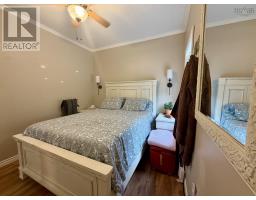 9384 Highway 7, Stillwater, NS B0H1E0 Photo 9