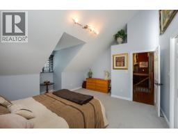 11590 Woodland Road, Prince George, BC V2N5A8 Photo 27