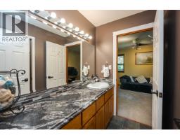 11590 Woodland Road, Prince George, BC V2N5A8 Photo 30