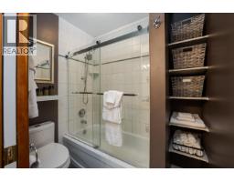 11590 Woodland Road, Prince George, BC V2N5A8 Photo 31