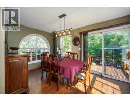 11590 Woodland Road, Prince George, BC V2N5A8 Photo 14