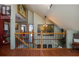 11590 Woodland Road, Prince George, BC V2N5A8 Photo 23