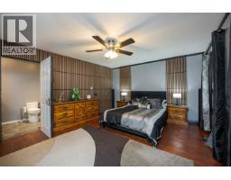 11590 Woodland Road, Prince George, BC V2N5A8 Photo 17