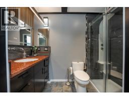 11590 Woodland Road, Prince George, BC V2N5A8 Photo 20