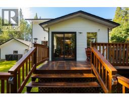 11590 Woodland Road, Prince George, BC V2N5A8 Photo 33