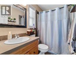 5 Lambertson Place, Sylvan Lake, AB T4S2P9 Photo 17