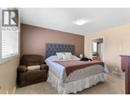 Foyer - 5 Lambertson Place, Sylvan Lake, AB T4S2P9 Photo 16