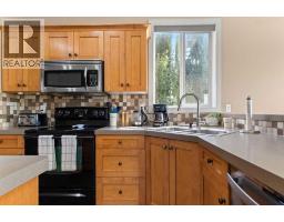 4pc Bathroom - 5 Lambertson Place, Sylvan Lake, AB T4S2P9 Photo 7