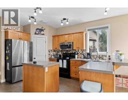 4pc Bathroom - 5 Lambertson Place, Sylvan Lake, AB T4S2P9 Photo 6