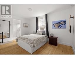 3 Scotsburn Avenue, Dartmouth, NS B2X1P8 Photo 14