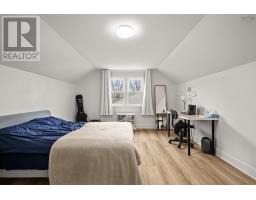 3 Scotsburn Avenue, Dartmouth, NS B2X1P8 Photo 24