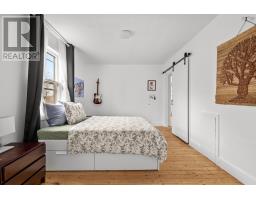 3 Scotsburn Avenue, Dartmouth, NS B2X1P8 Photo 16