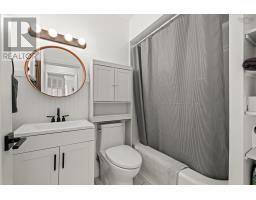 3 Scotsburn Avenue, Dartmouth, NS B2X1P8 Photo 22
