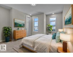 5812 Kootook Li Sw, Edmonton, AB T6W4Z6 Photo 33
