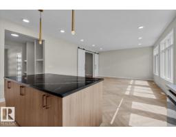 Bonus Room - 5812 Kootook Li Sw, Edmonton, AB T6W4Z6 Photo 8