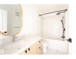 8253 Kiriak Lo Sw, Edmonton, AB T6W5S2 Photo 8