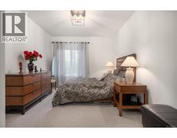 10 420 Cook St, Ladysmith, BC V9G1A8 Photo 19