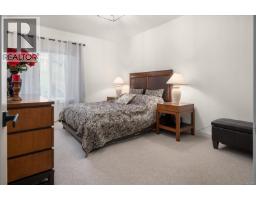 10 420 Cook St, Ladysmith, BC V9G1A8 Photo 18