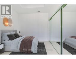 6015 - 3883 Quartz Road, Mississauga, ON L5B0M4 Photo 29