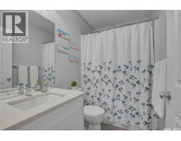 143 Barrett Street, Saskatoon, SK S7W0Z8 Photo 17