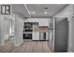 143 Barrett Street, Saskatoon, SK S7W0Z8 Photo 23