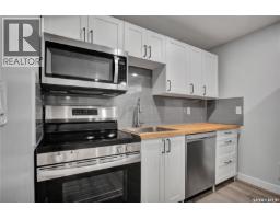 143 Barrett Street, Saskatoon, SK S7W0Z8 Photo 24