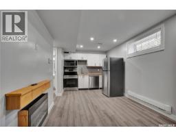 143 Barrett Street, Saskatoon, SK S7W0Z8 Photo 30