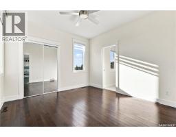 140 Spruce Creek Road, Edenwold Rm No 158, SK S0G3Z0 Photo 23