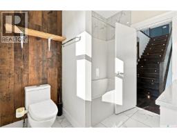 140 Spruce Creek Road, Edenwold Rm No 158, SK S0G3Z0 Photo 25